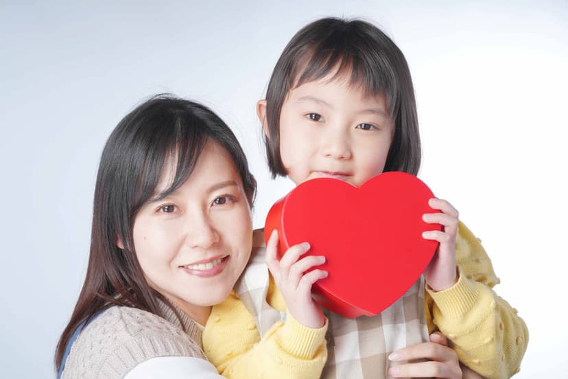 お試しください